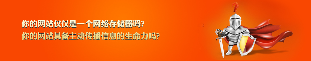 泵業生產基地